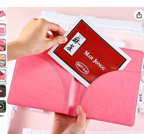 Mahjong Card Folio