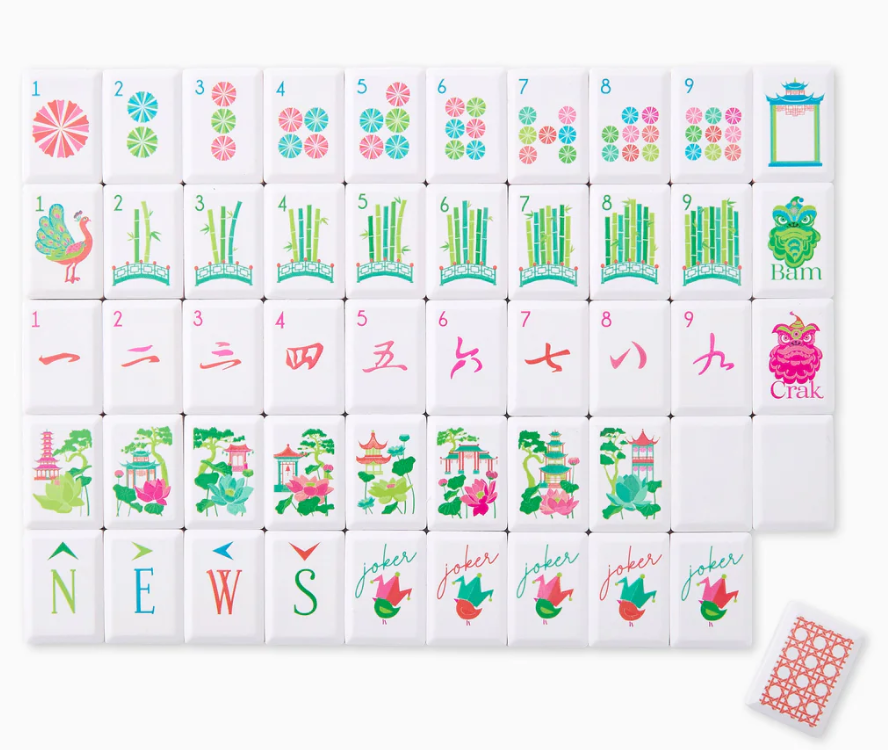 Sunburst Debutante Tile Set