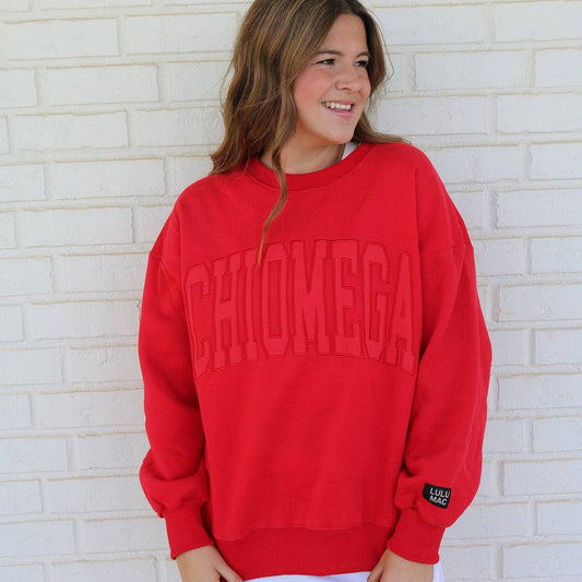 LULU MAX CHI OMEGA MONOGRAM