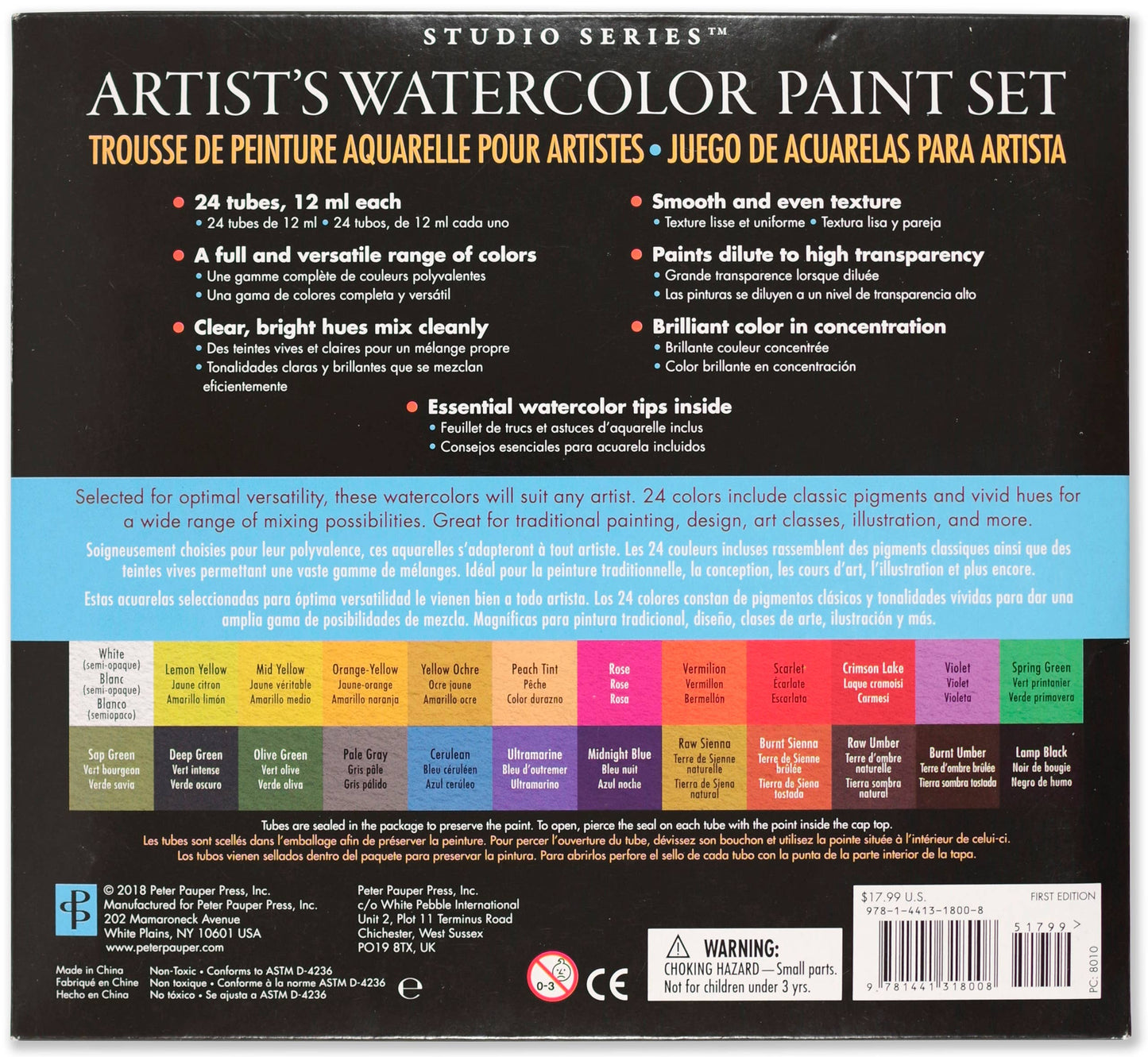 Studio Series Artist's Watercolor Paint Set