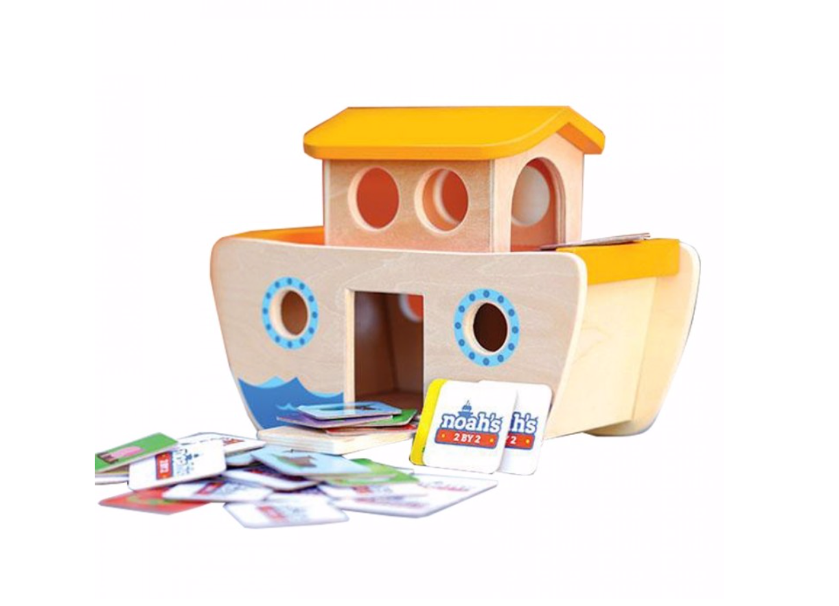 Noah's 2 by 2 Memory Game